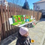 снимка